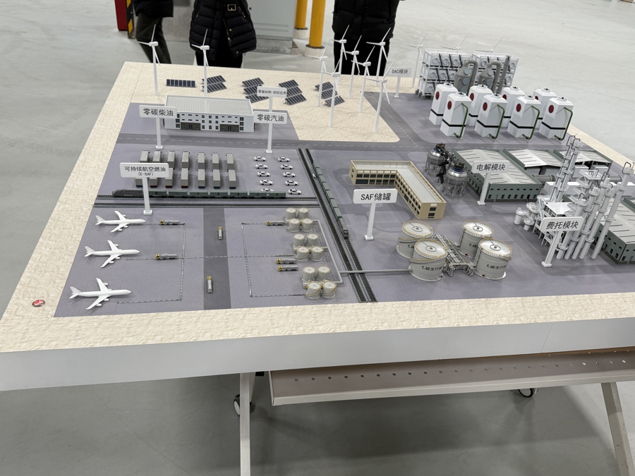 零碳新闻：山西出台新型储能发展指南，全球最大空气源可持续航空燃料工艺线亮相！-熵减岛