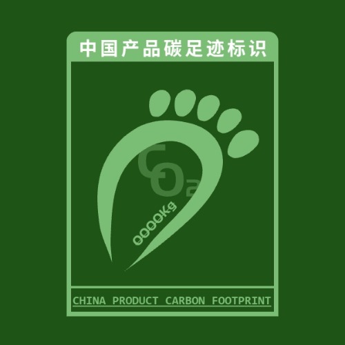 碳足迹与生命周期评价-熵减岛