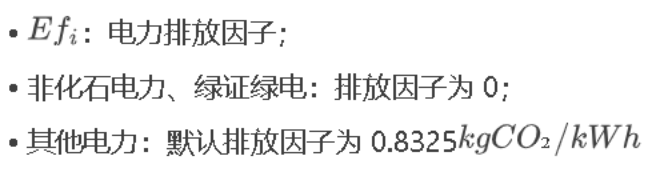 20260202101317751-image