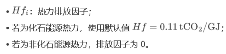 20260202101332300-image