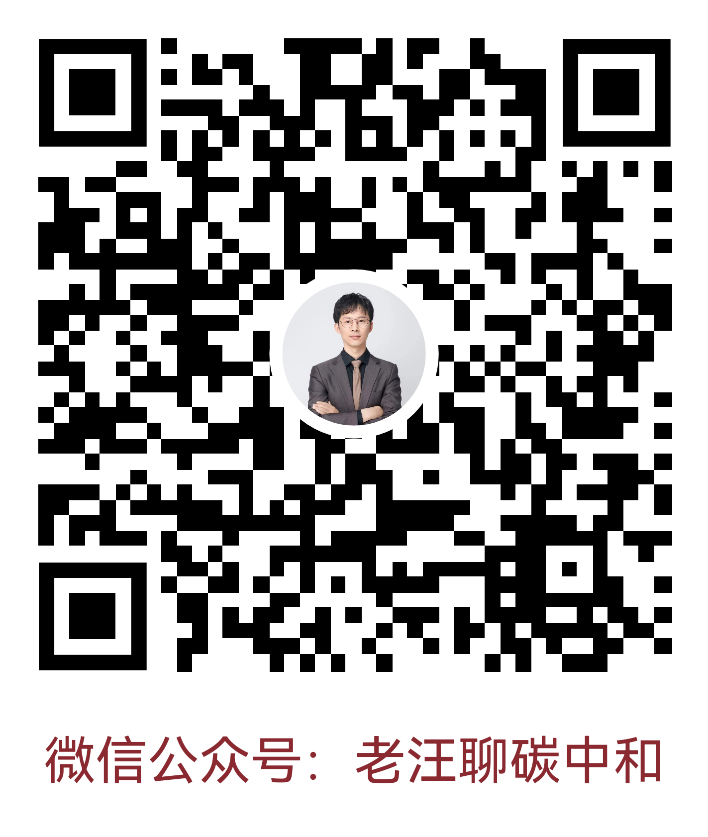 20260202115855482-微信图片_20260202114541_545_660