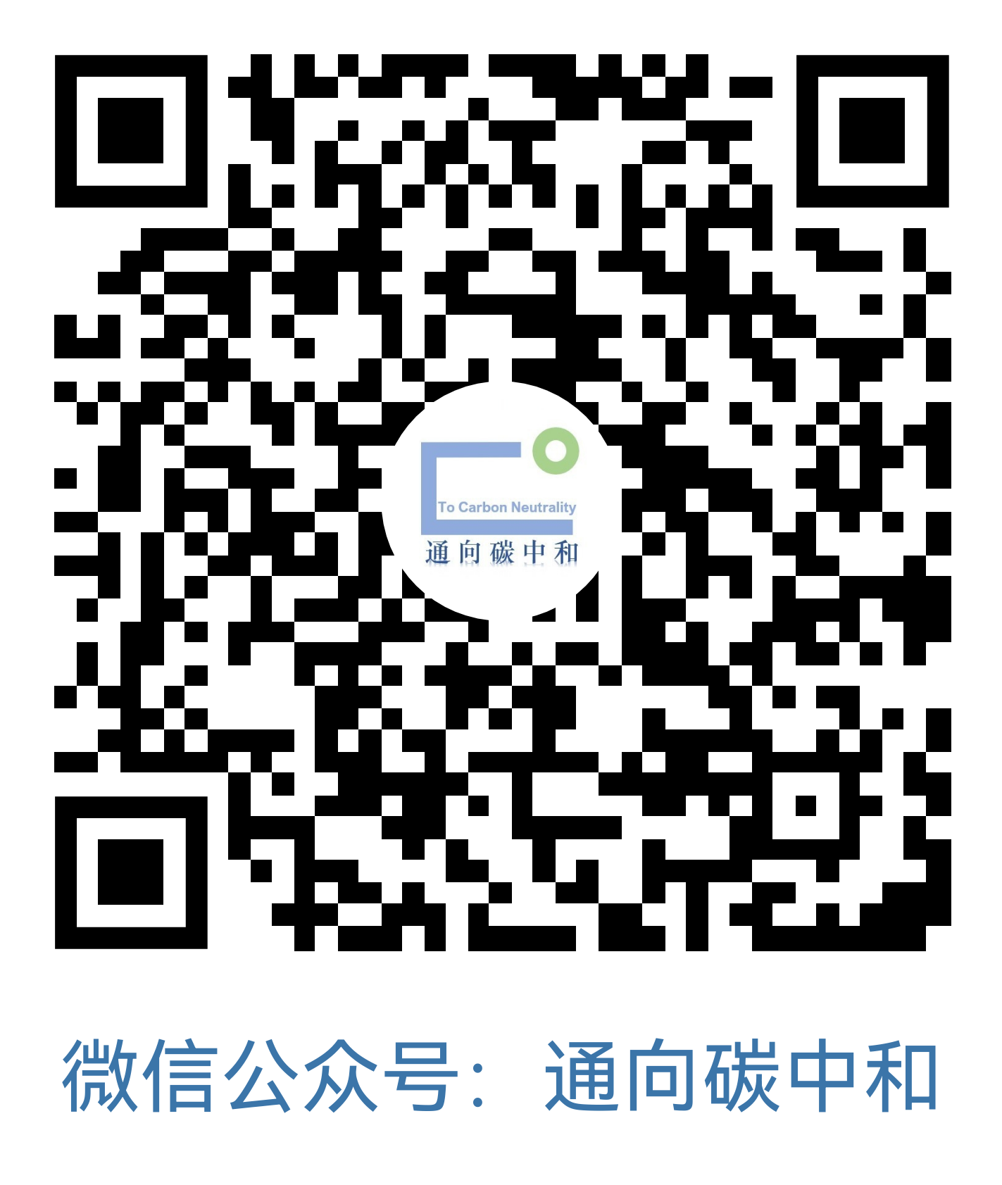 20260204123531635-微信图片_20260204123511_553_660