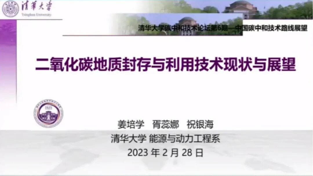 20260204161516845-640