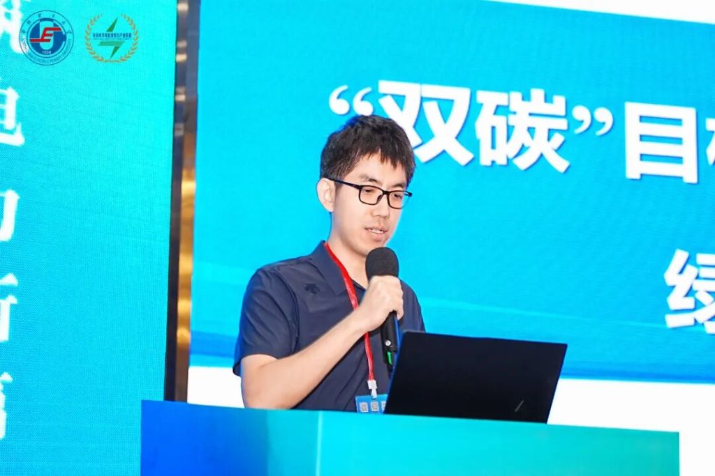 近五千字文字实录！深度解析：算电协同到底是什么？电网侧和算网侧有什么共同需求？-熵减岛