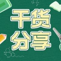 为什么发电机的柴油消耗常以‌公斤（为单位，而货车的柴油消耗常以‌升为单位？-熵减岛