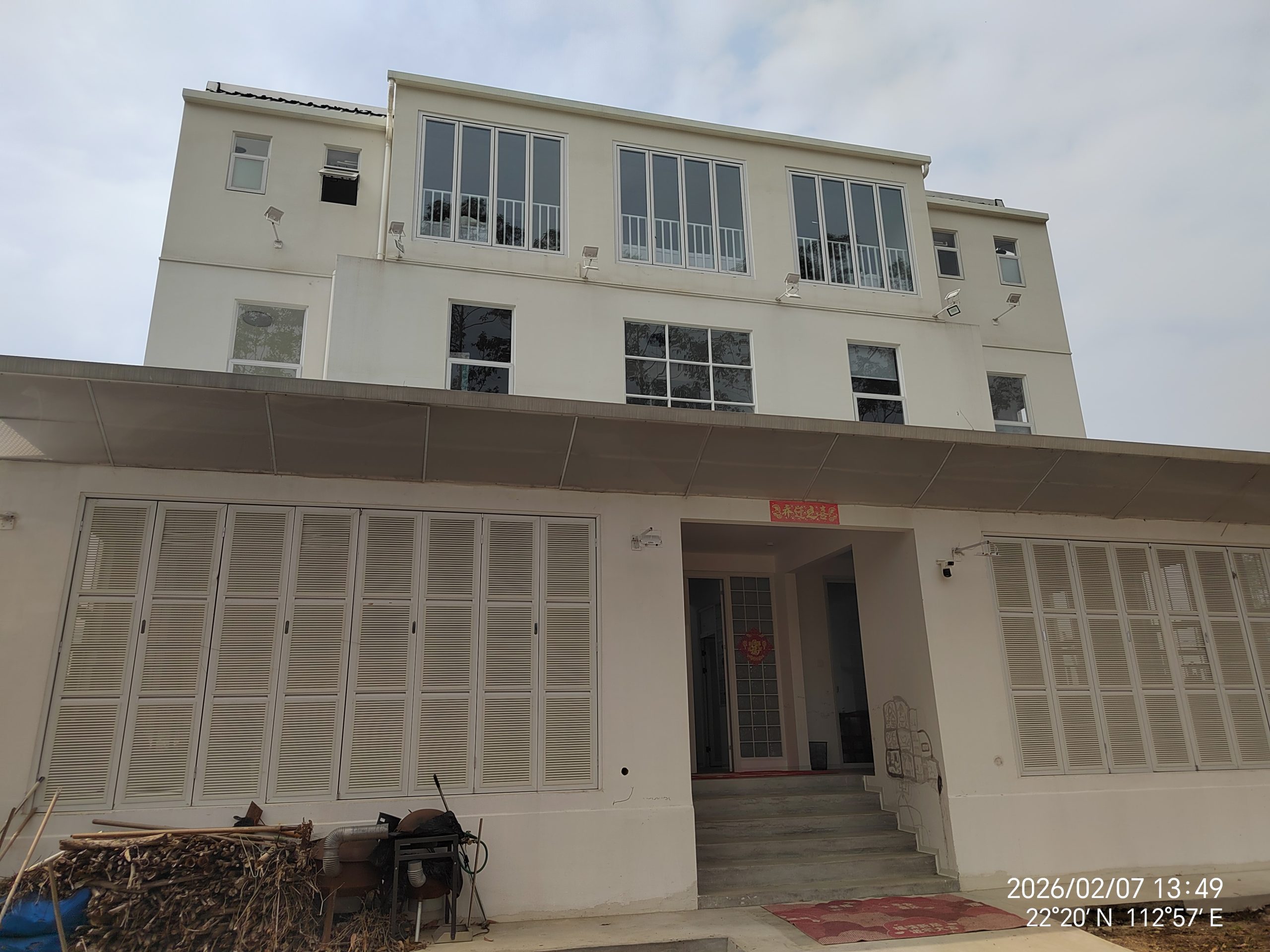 装配式建筑-熵减岛