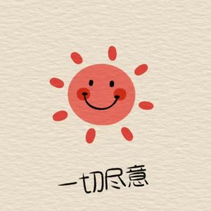 碳小白的头像-熵减岛