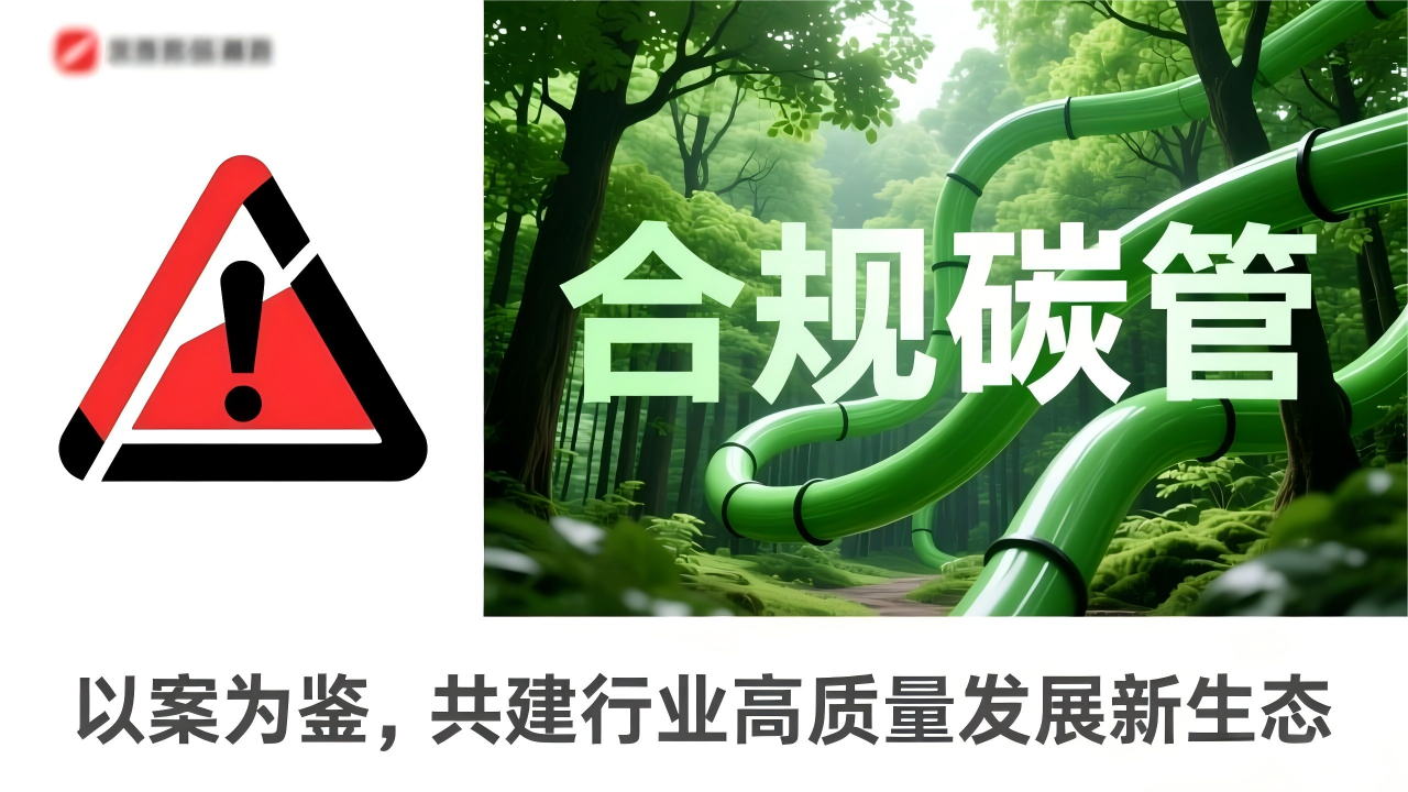 论坛话题  行稳致远-熵减岛