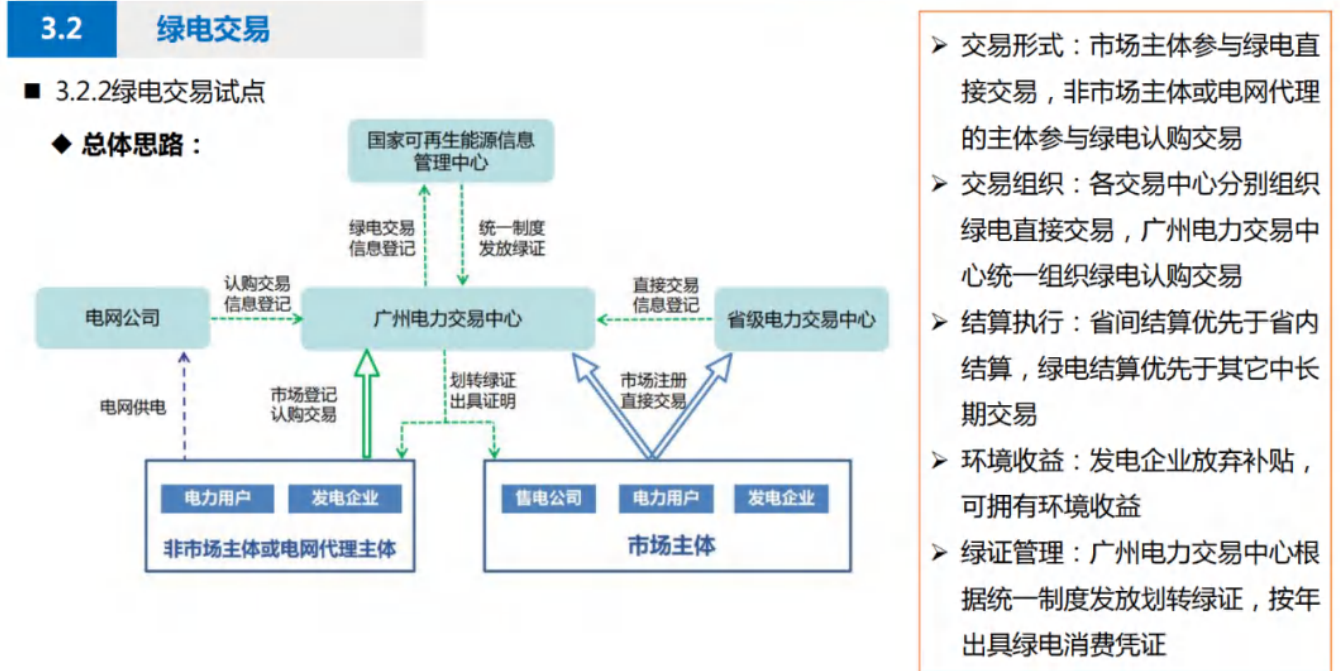 20260211164048171-image