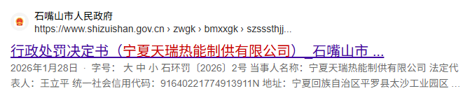 评论图片-熵减岛