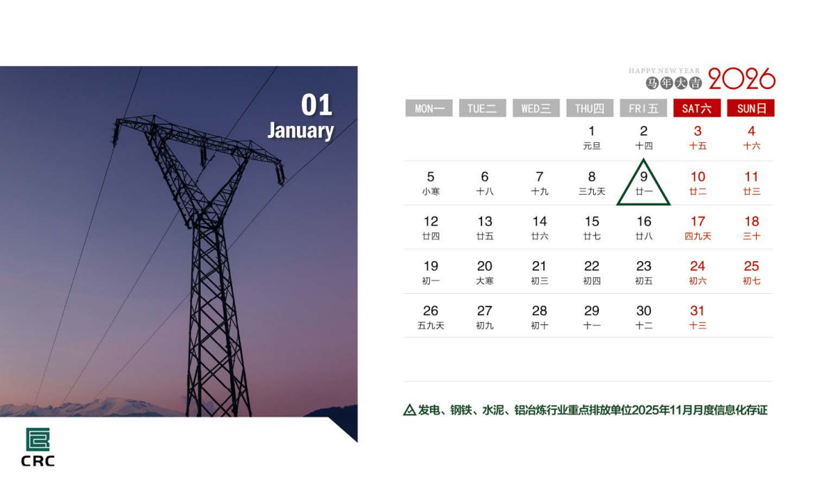 评论图片-熵减岛