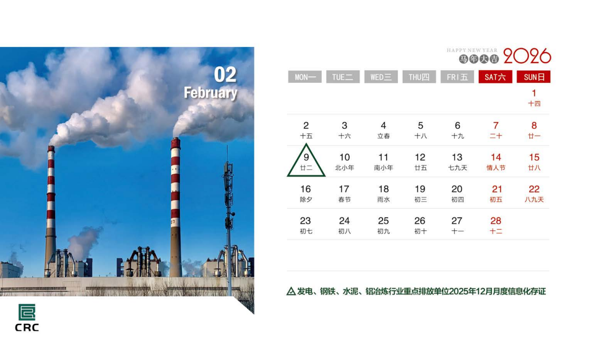 评论图片-熵减岛