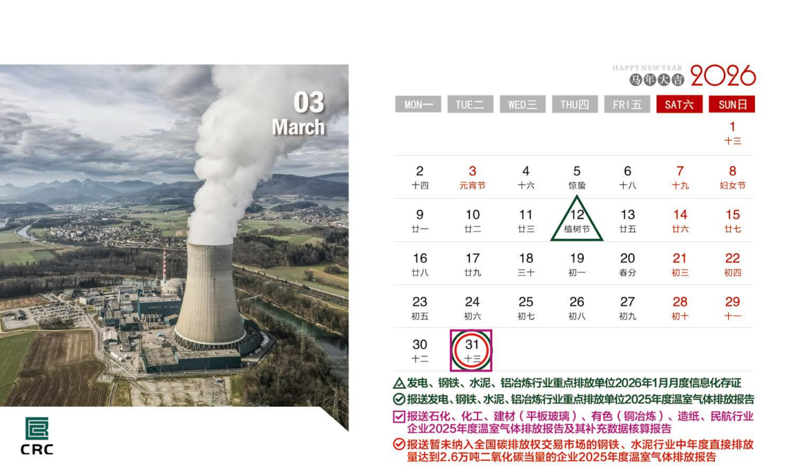 评论图片-熵减岛