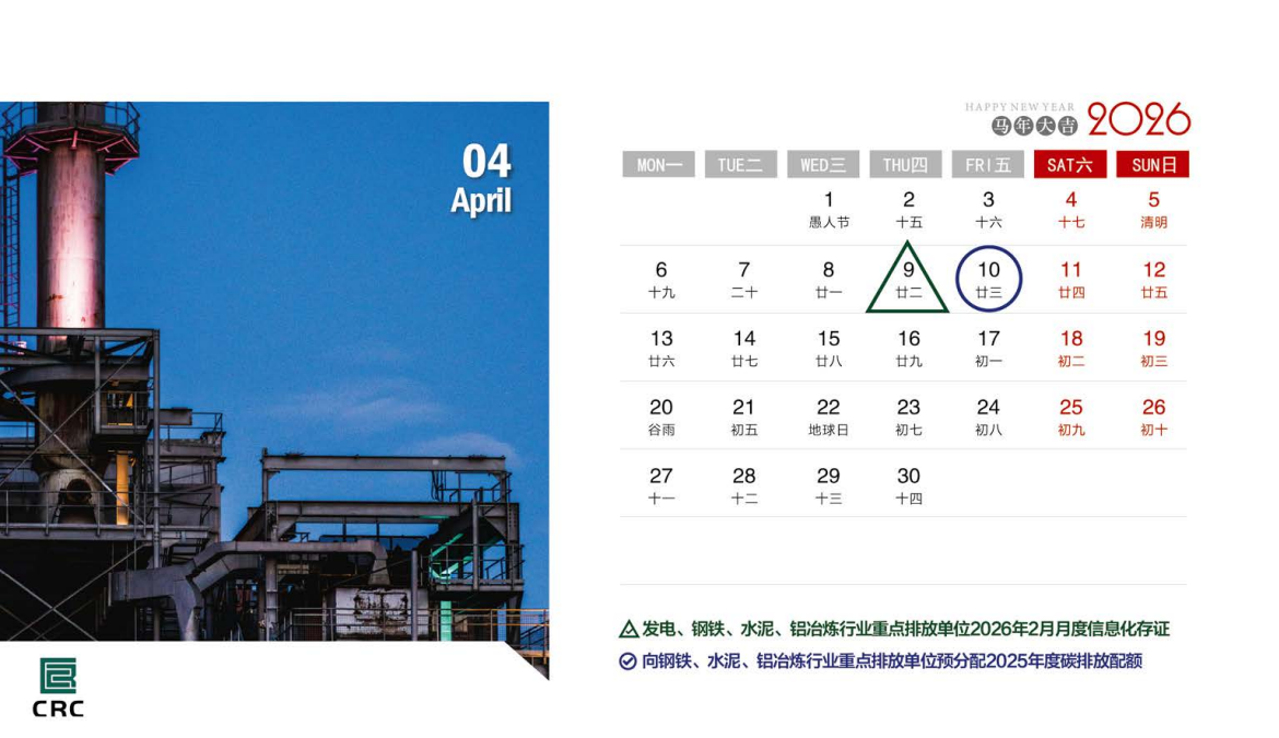 评论图片-熵减岛