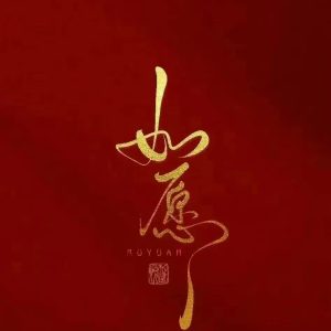 熵篱的头像-熵减岛