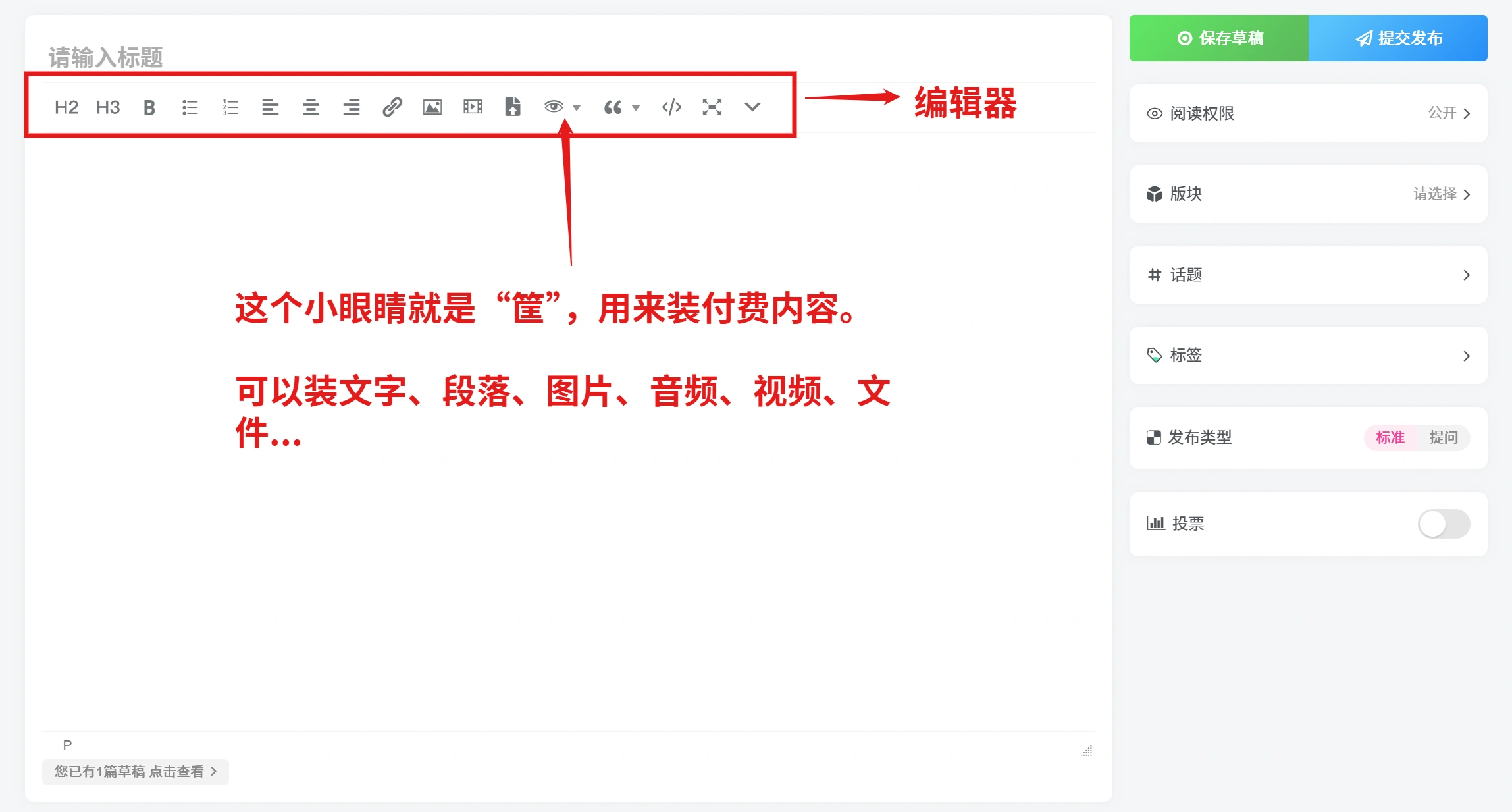 评论图片-熵减岛