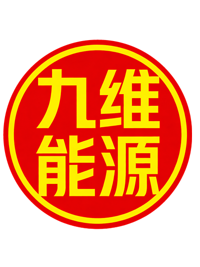 九维能源-熵减岛