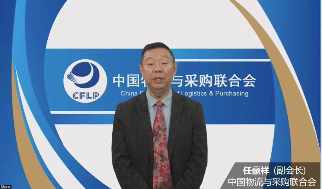 20260213164010775-f02364283efeb6f2ecd8a5e9282404a5