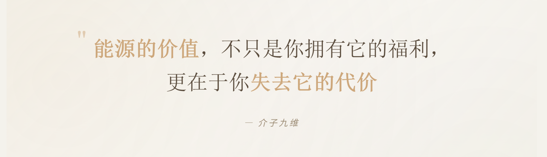 20260214091841525-图片1