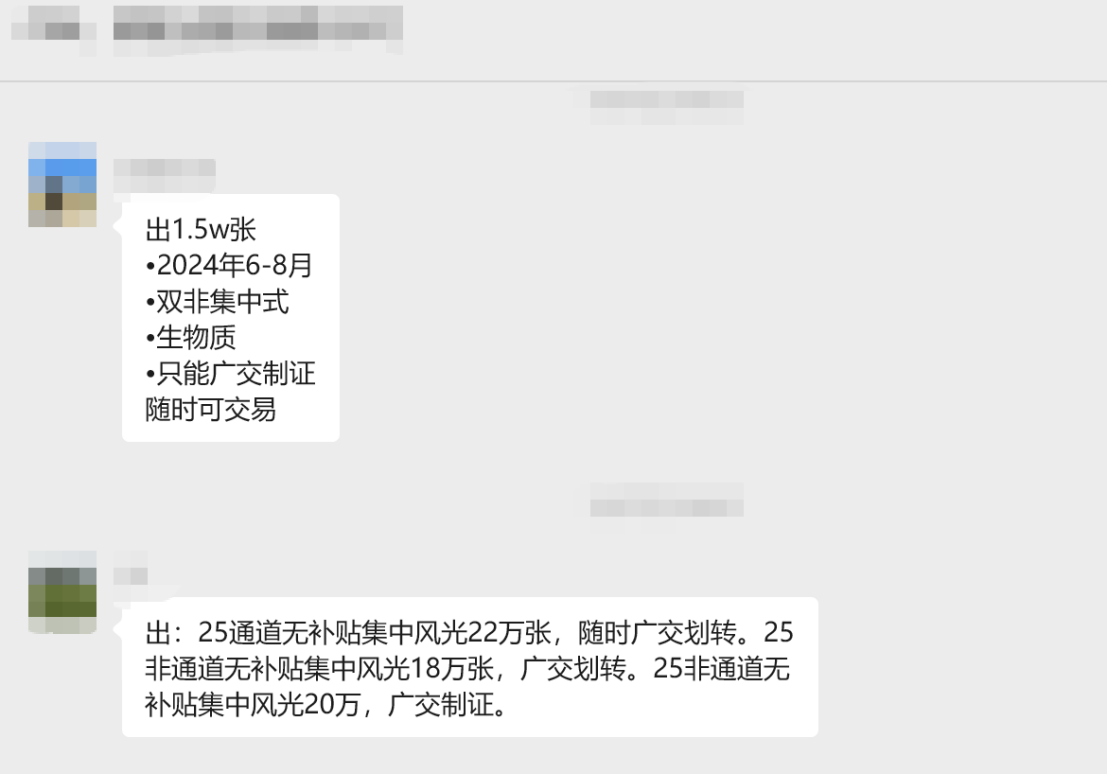 20260214215130916-image