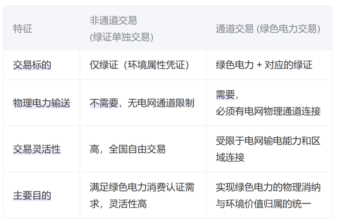 20260214220345231-image