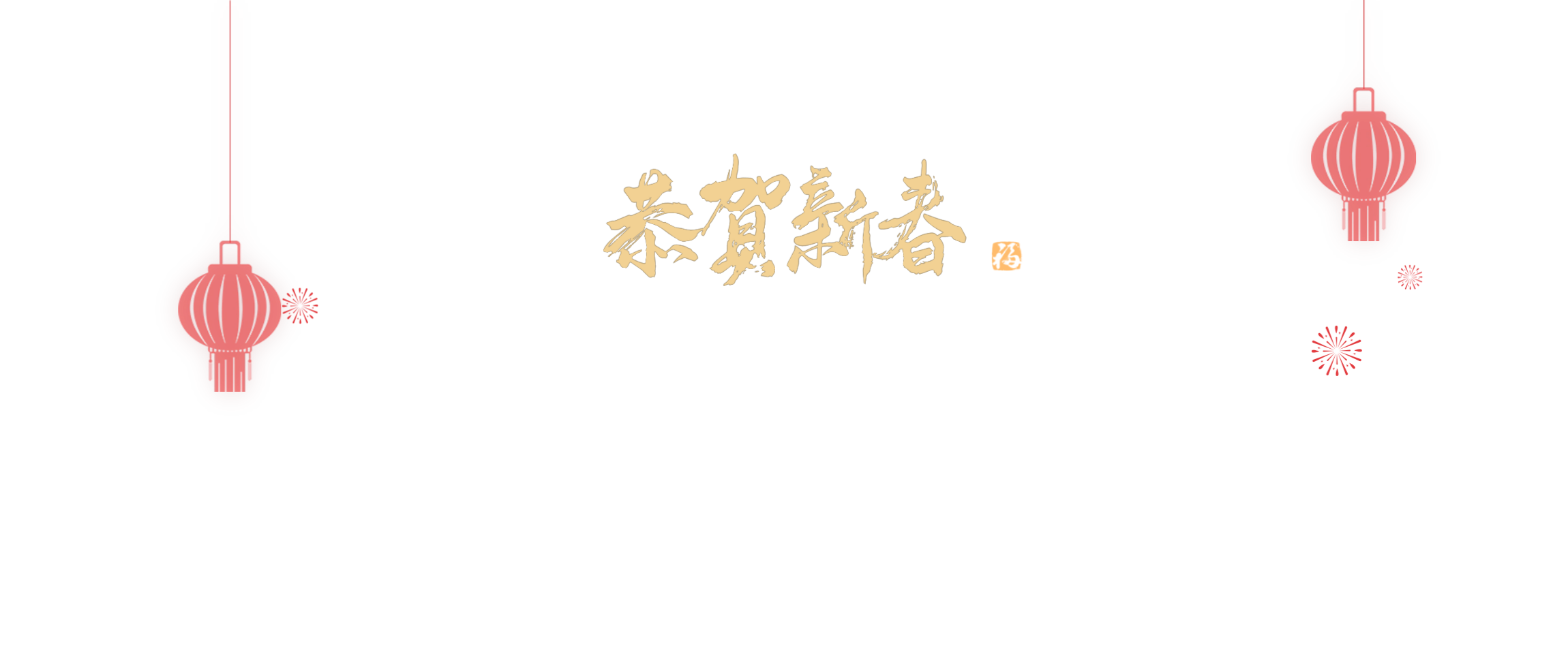 “熵减达人计划”启动！你的专业耕耘，终将被看见-熵减岛