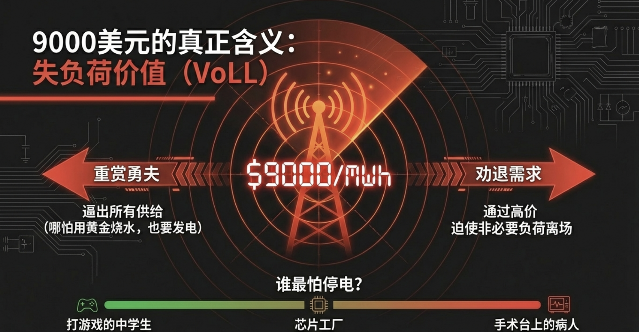 20260216110524878-image