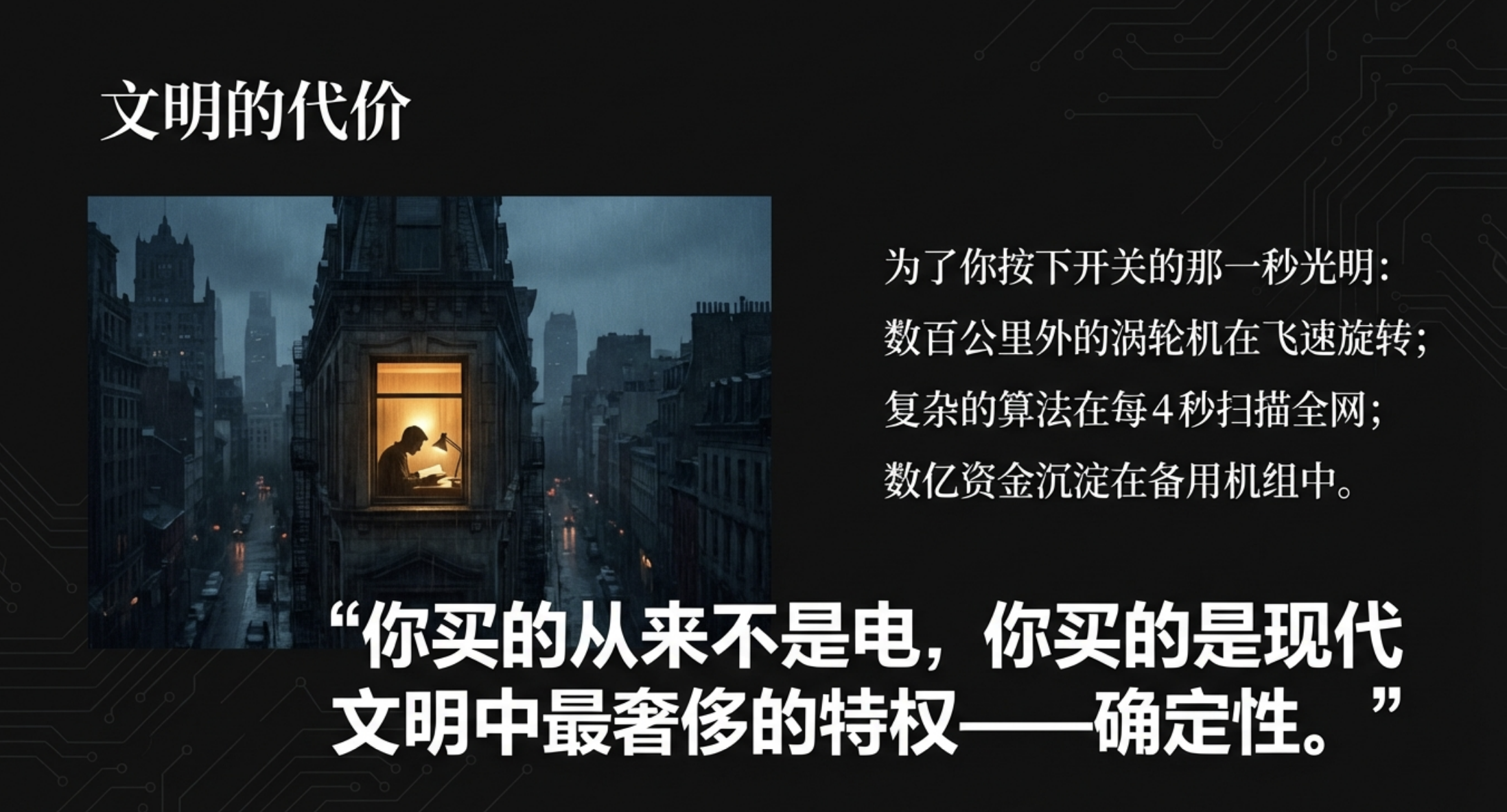 20260216111030487-image