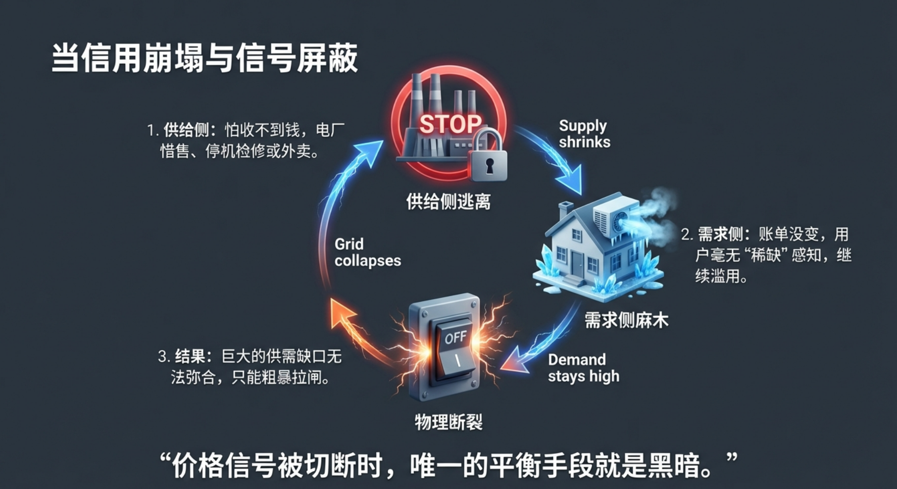 20260222100534760-image