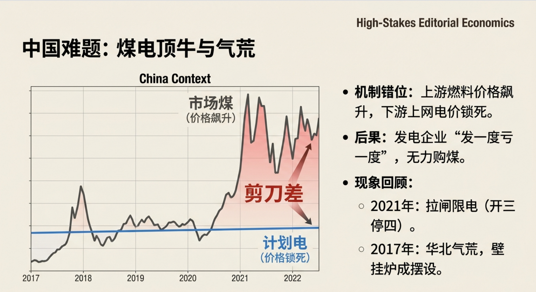 20260222101845619-image