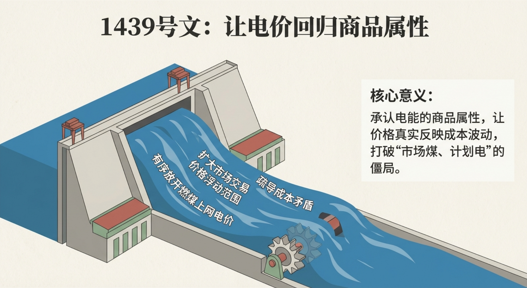 20260222101945579-image