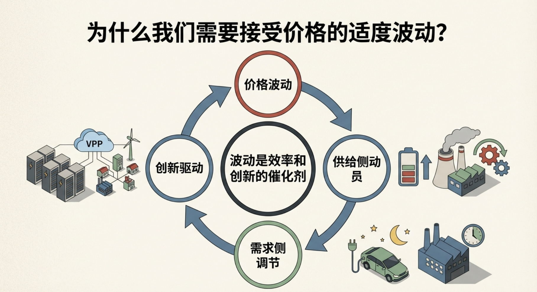 20260222102022110-image