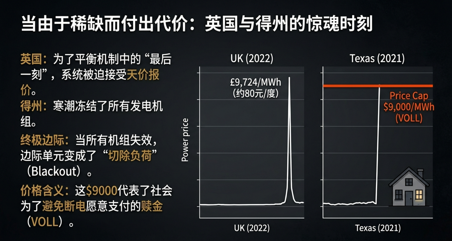 20260223103710941-image