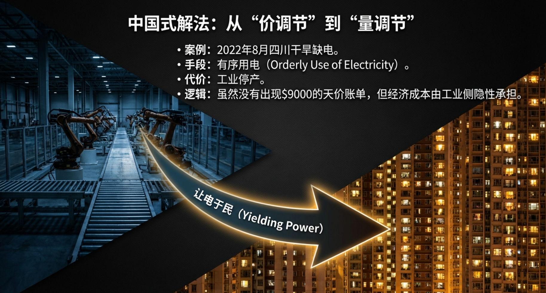 20260223103753604-image