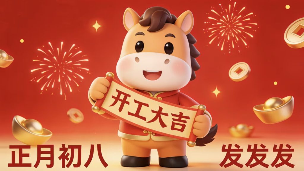 储能入门必看｜ ① 一图分清大储、中储、小储-熵减岛