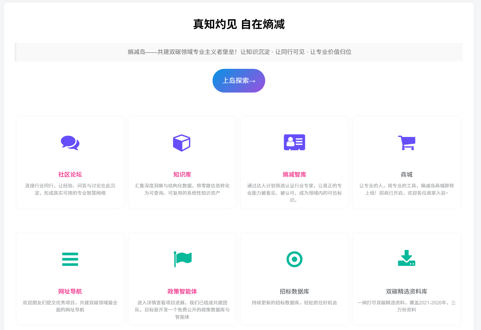 20260224200714307-image