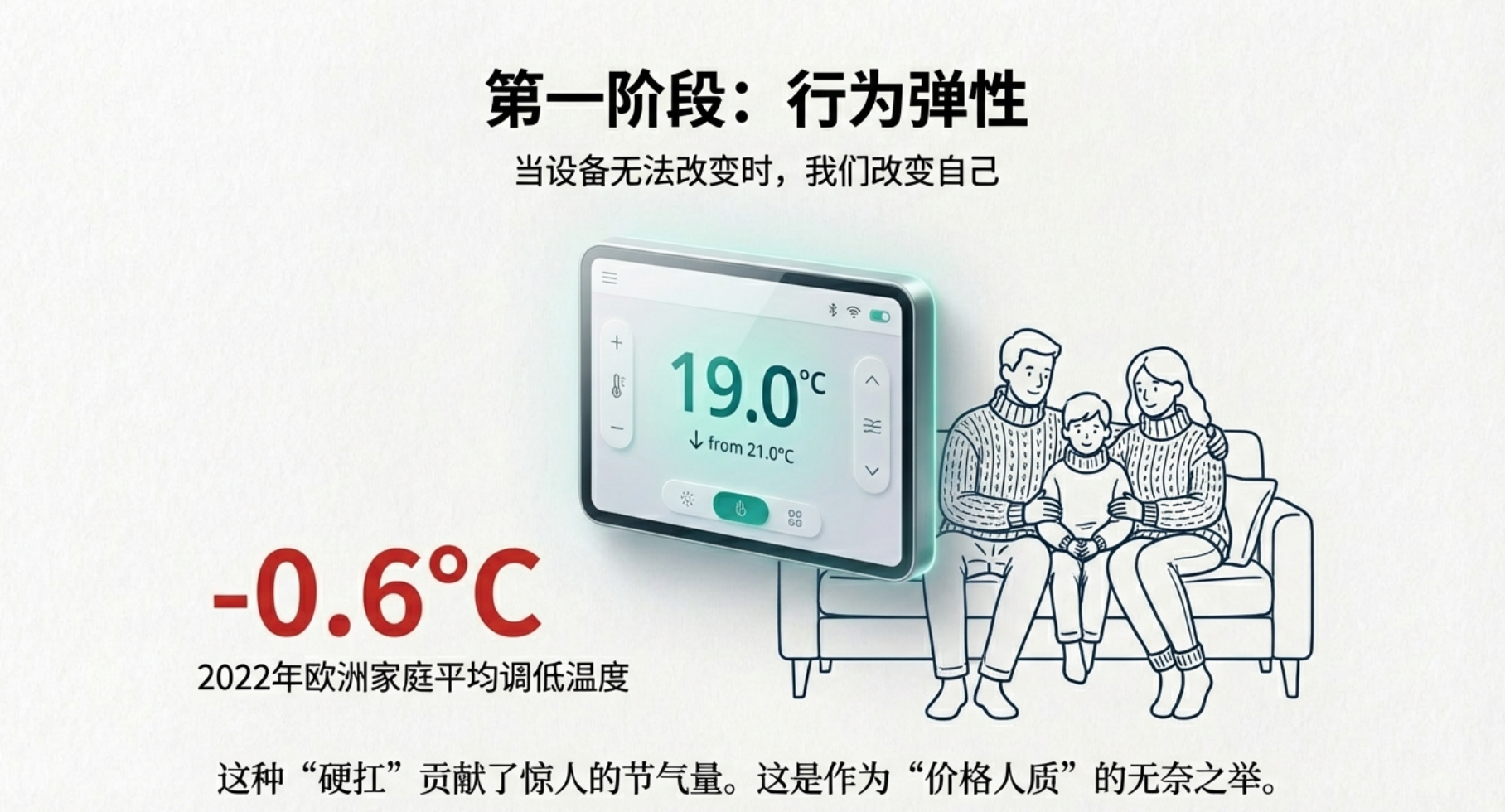 20260225163753535-image