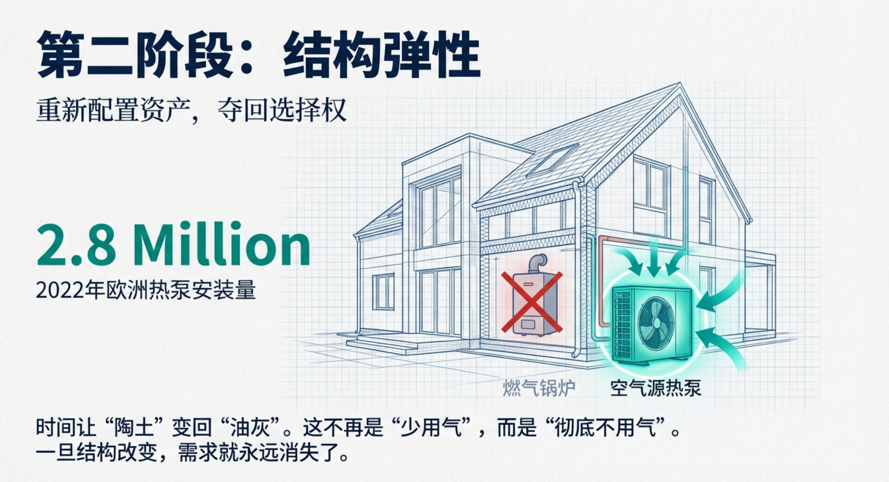 20260225163850491-image