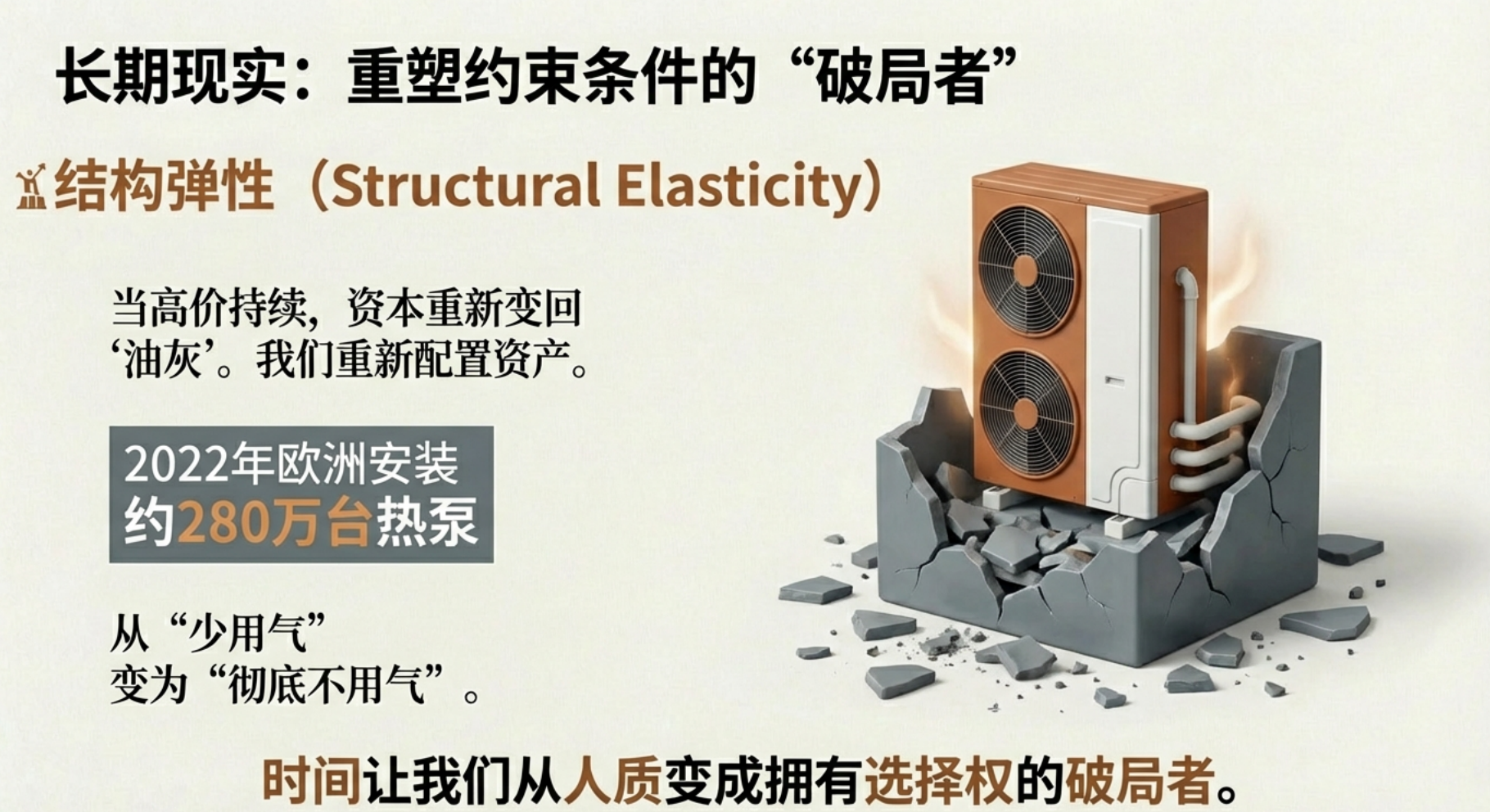 20260225163938709-image