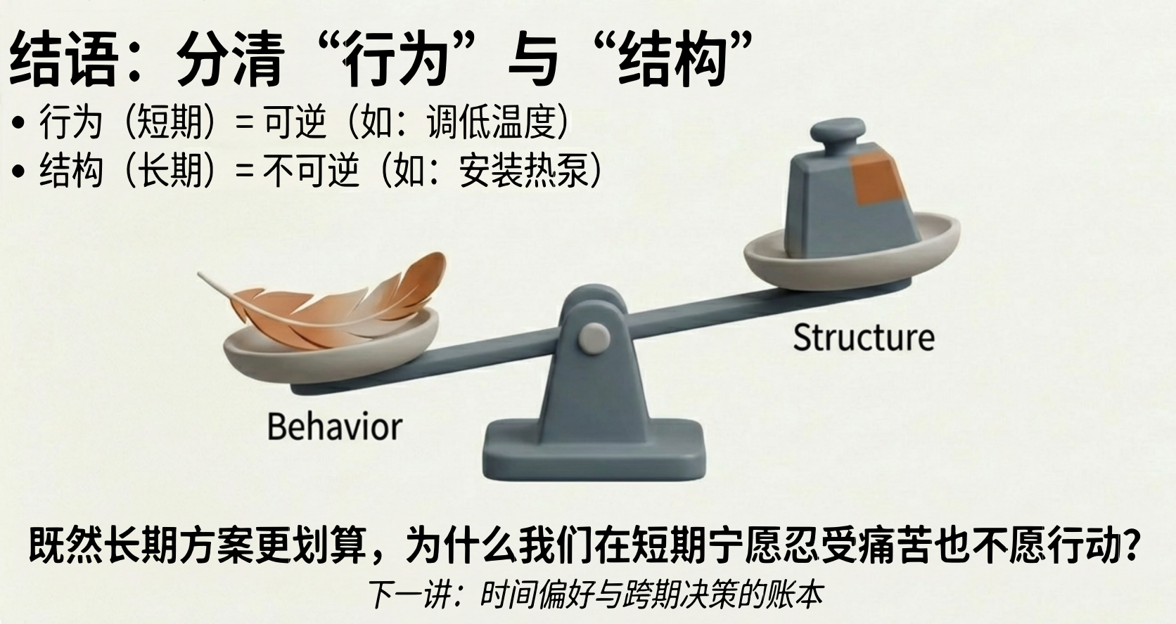 20260225165942198-image