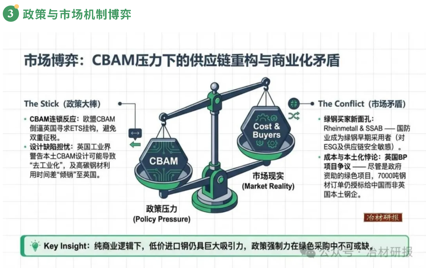 20260226094424615-005