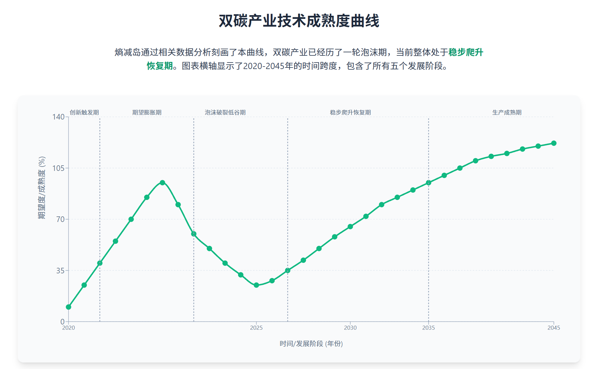 20260227120442464-image