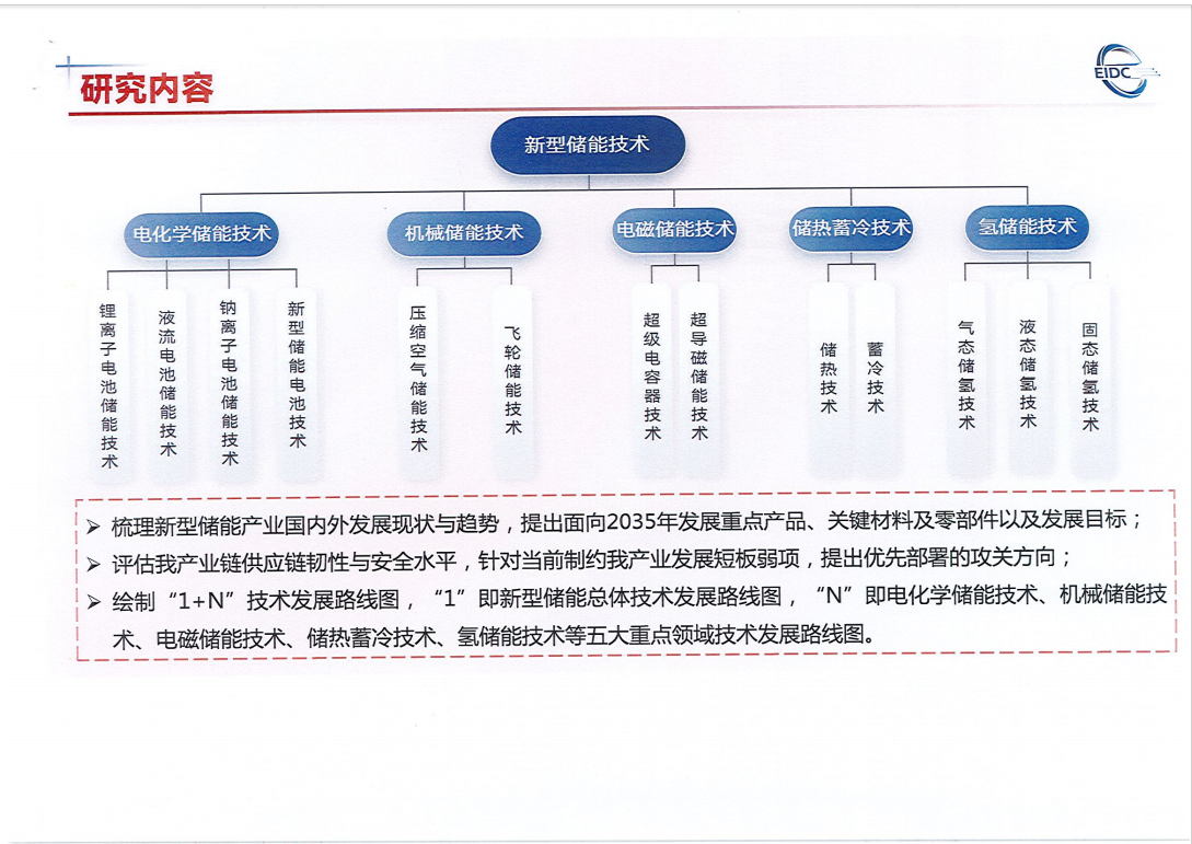 20260227160337368-image