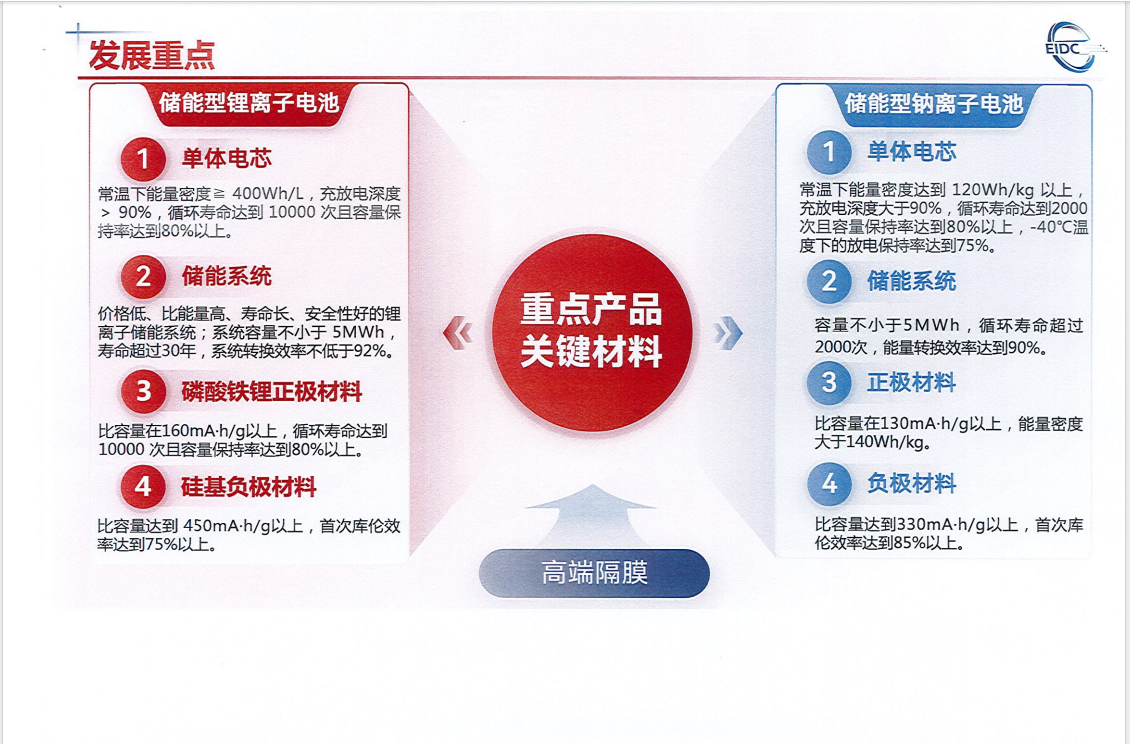 20260227161305312-image