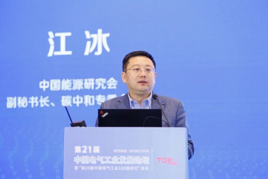 减碳体系怎么构建？专家提出三个方向：生产端、消费端、固态端，附深度解析！-熵减岛