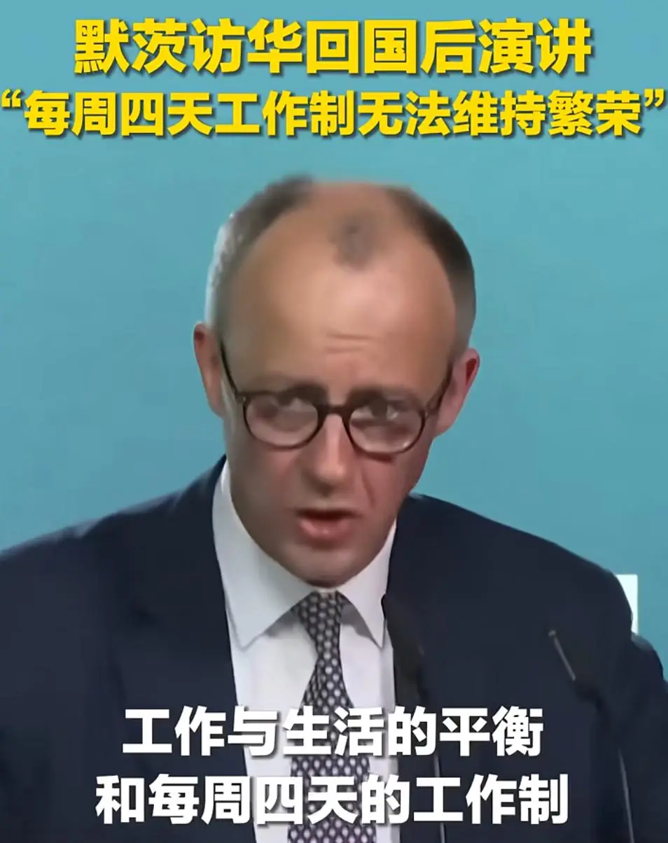 评论图片-熵减岛