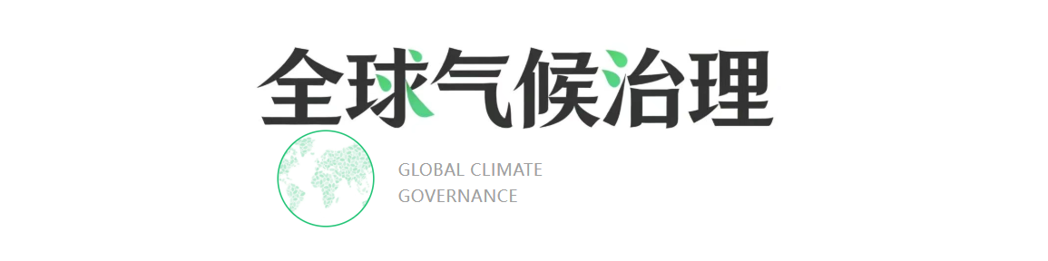《人民日报》海外版丨柴麒敏、王娟：拆解AI背后的“国际能耗账单”，实现电力与算力协同发展-熵减岛