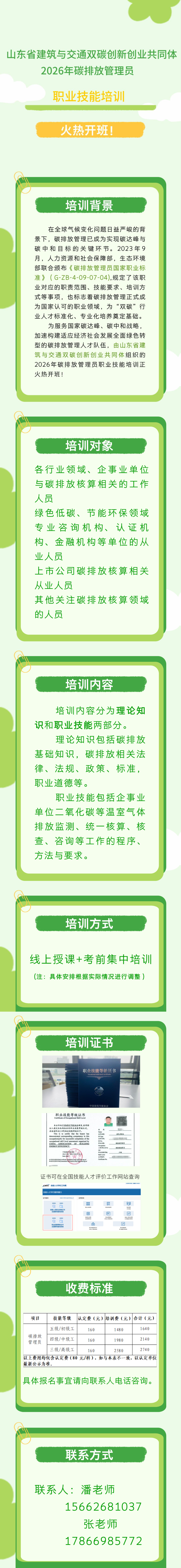 评论图片-熵减岛