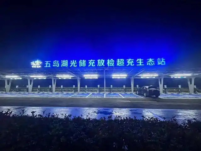 新能源项目案例分享：深度解析苏北首座“长”在风景里的智慧能源示范站！-熵减岛