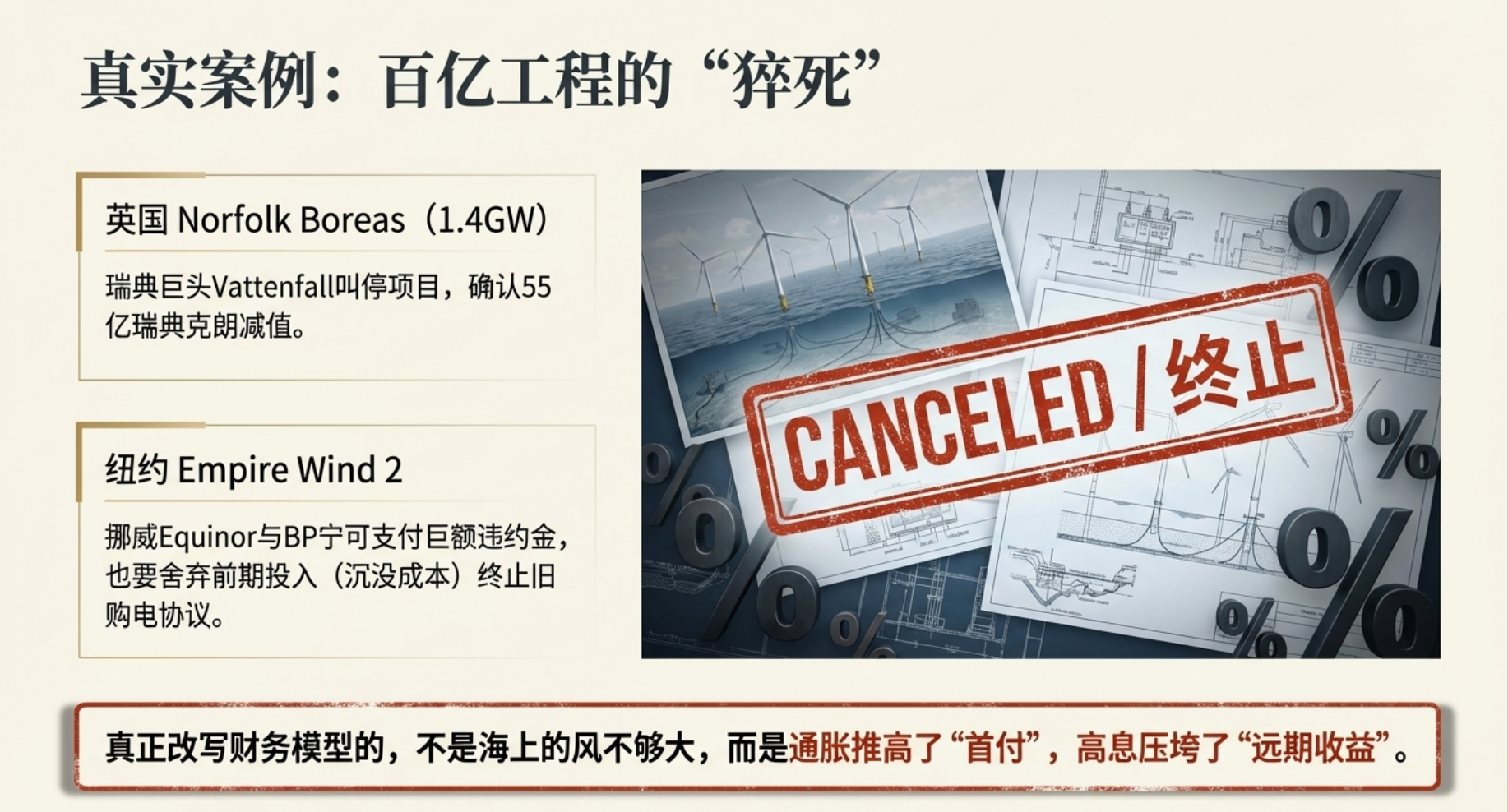 20260307115822863-image